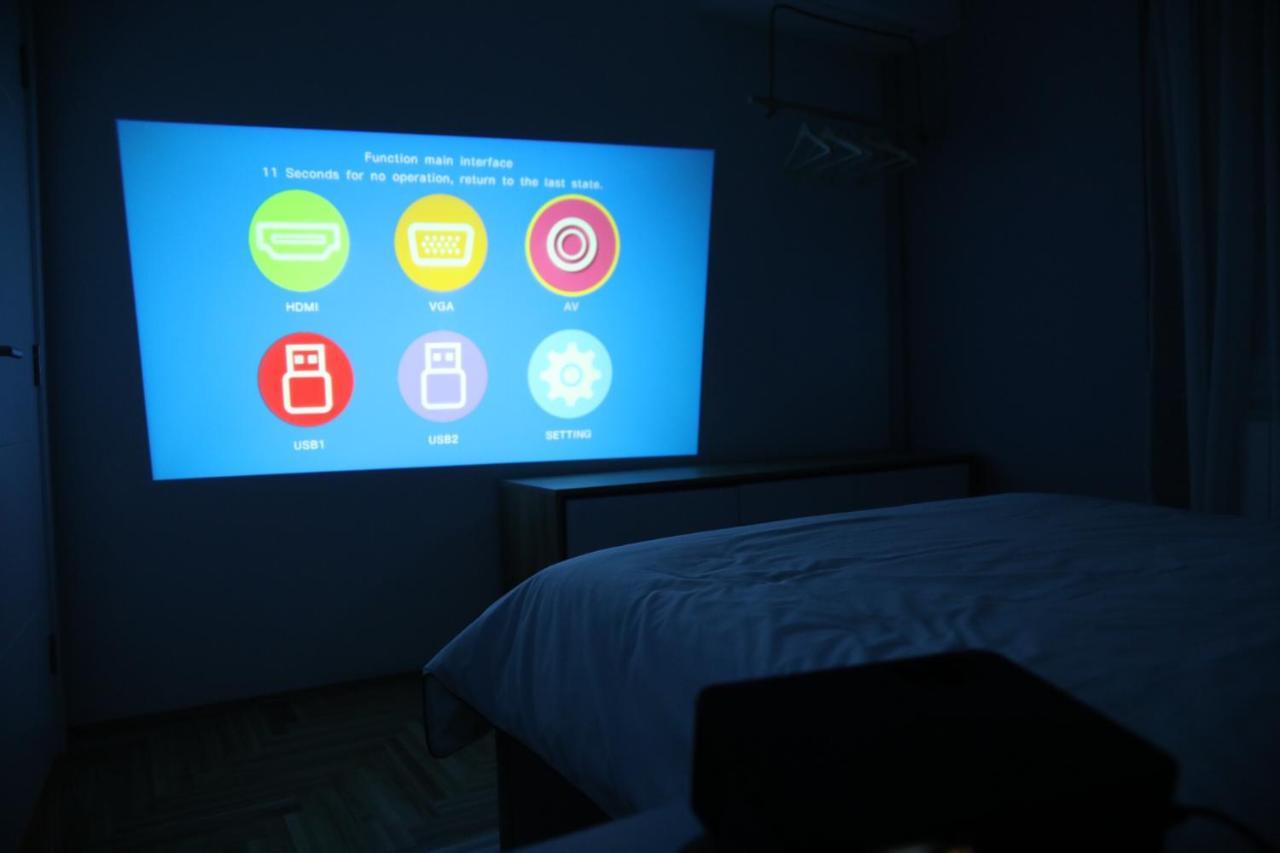 Modern Living Apt - Emberly - Private Parking โนวีซาด ภายนอก รูปภาพ